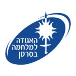 לתמונה הנוכחית חסר טקסט אלטרנטיבי. שם קובץ: image.png